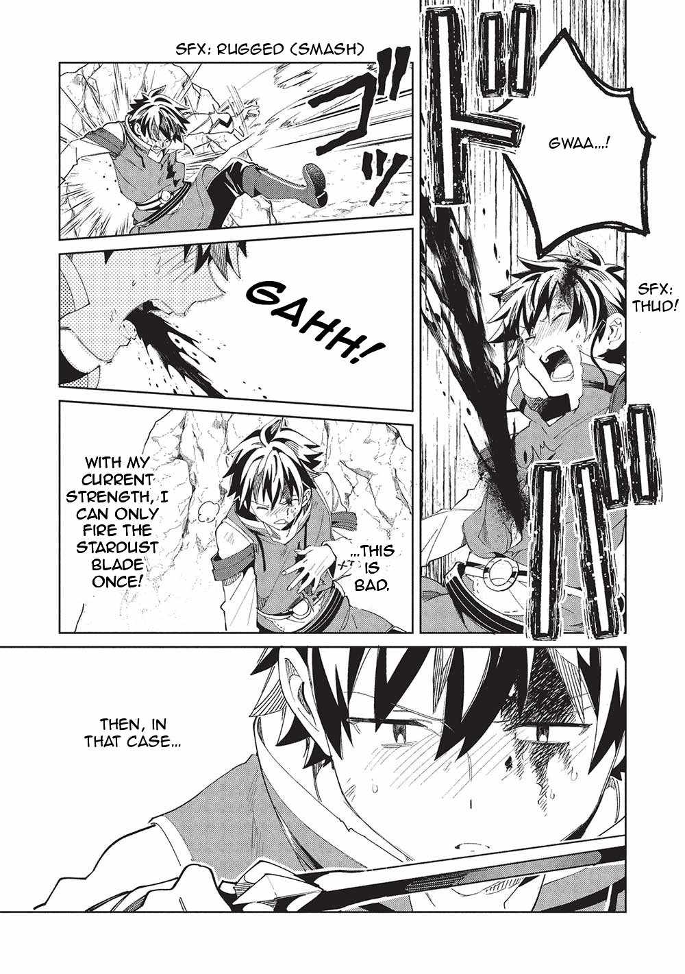 Welcome to Japan, Elf-san! Chapter 59 - Page 7