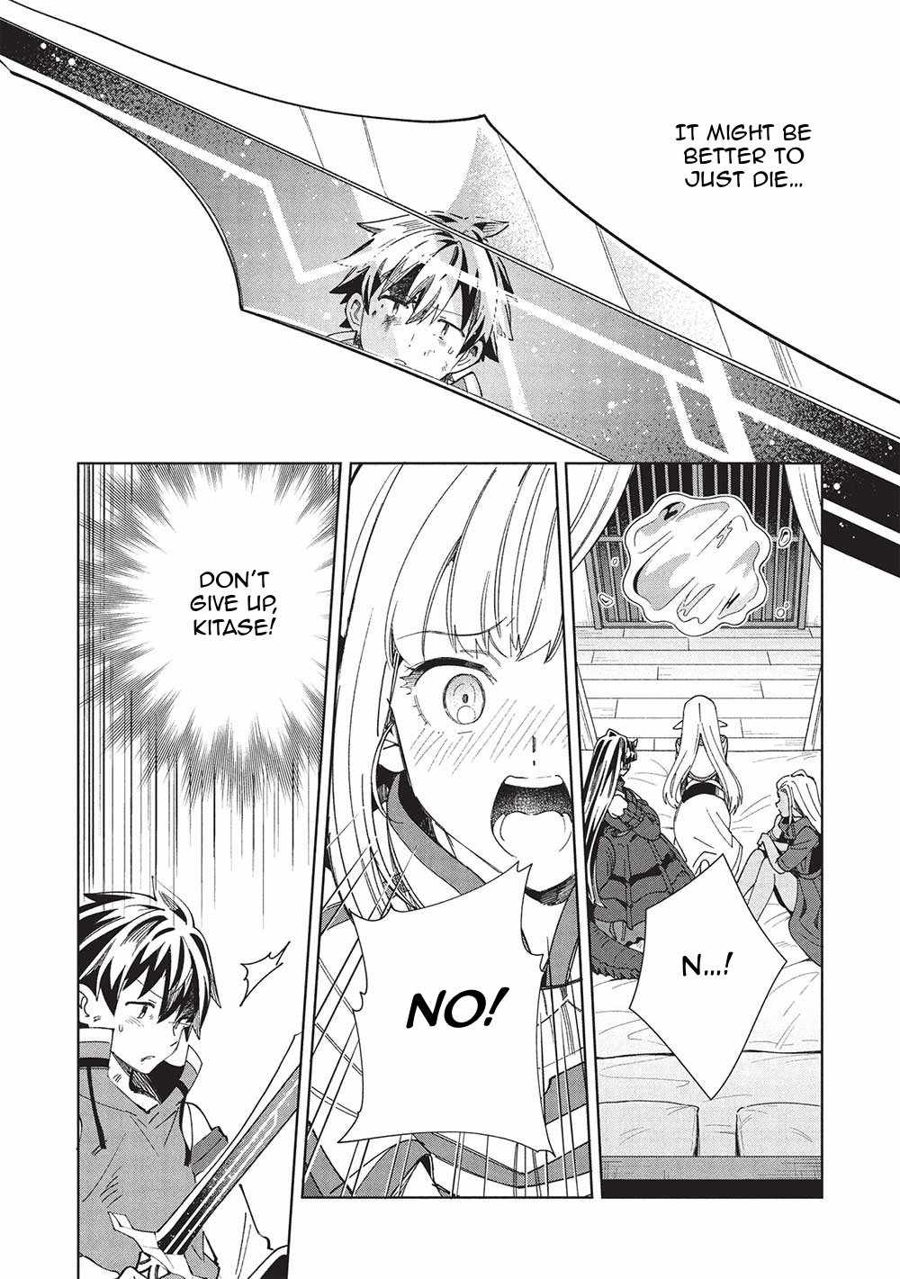 Welcome to Japan, Elf-san! Chapter 59 - Page 8