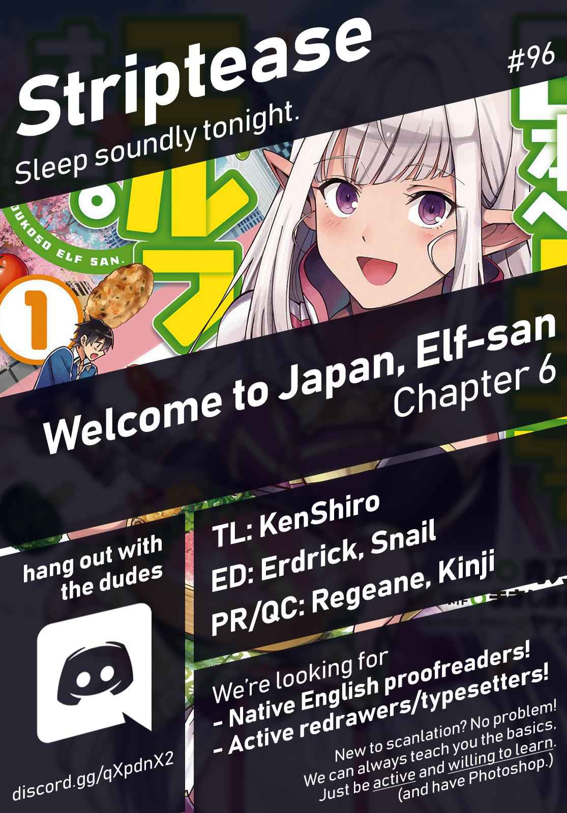 Welcome to Japan, Elf-san! Chapter 6 - Page 1