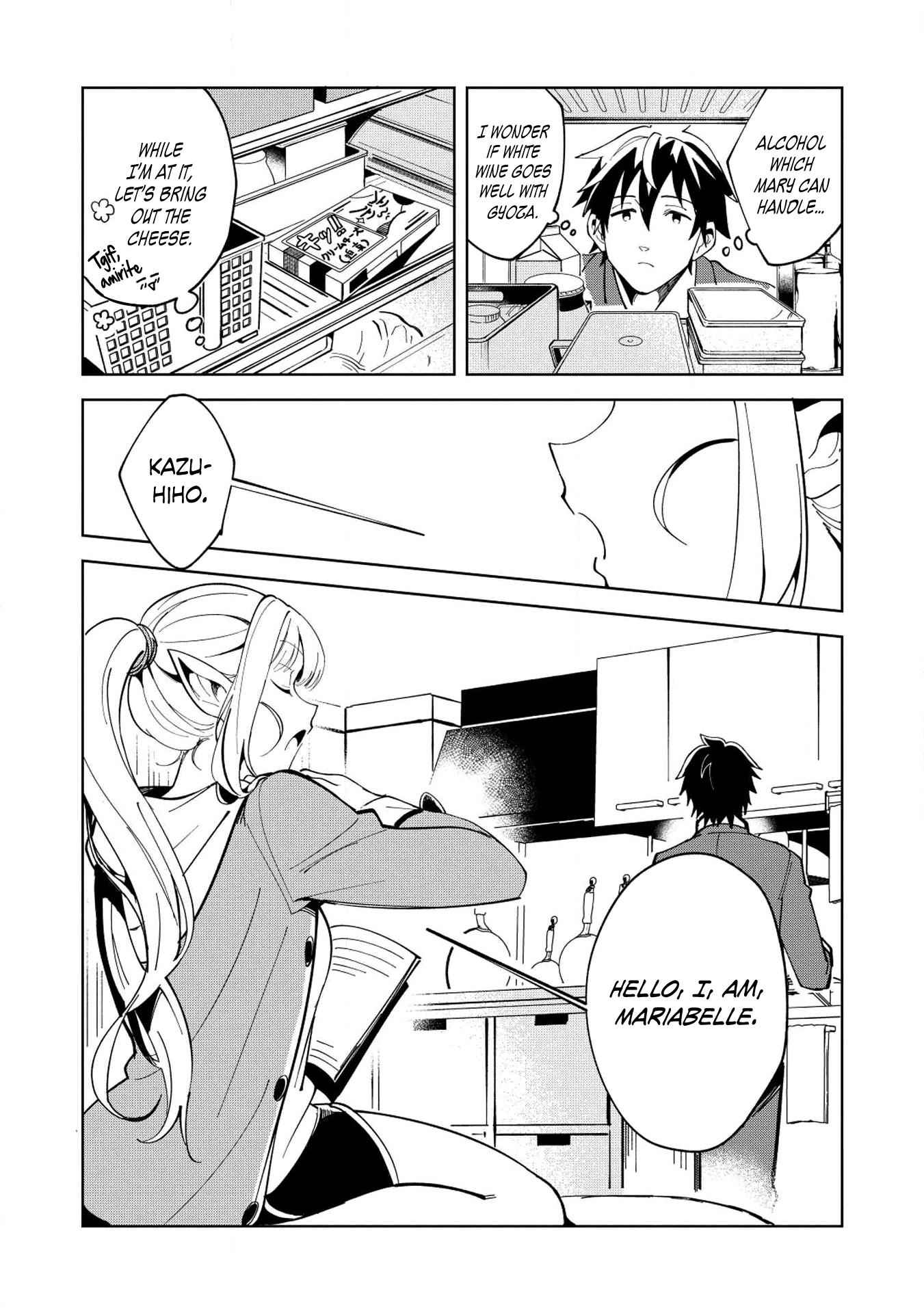 Welcome to Japan, Elf-san! Chapter 6 - Page 11