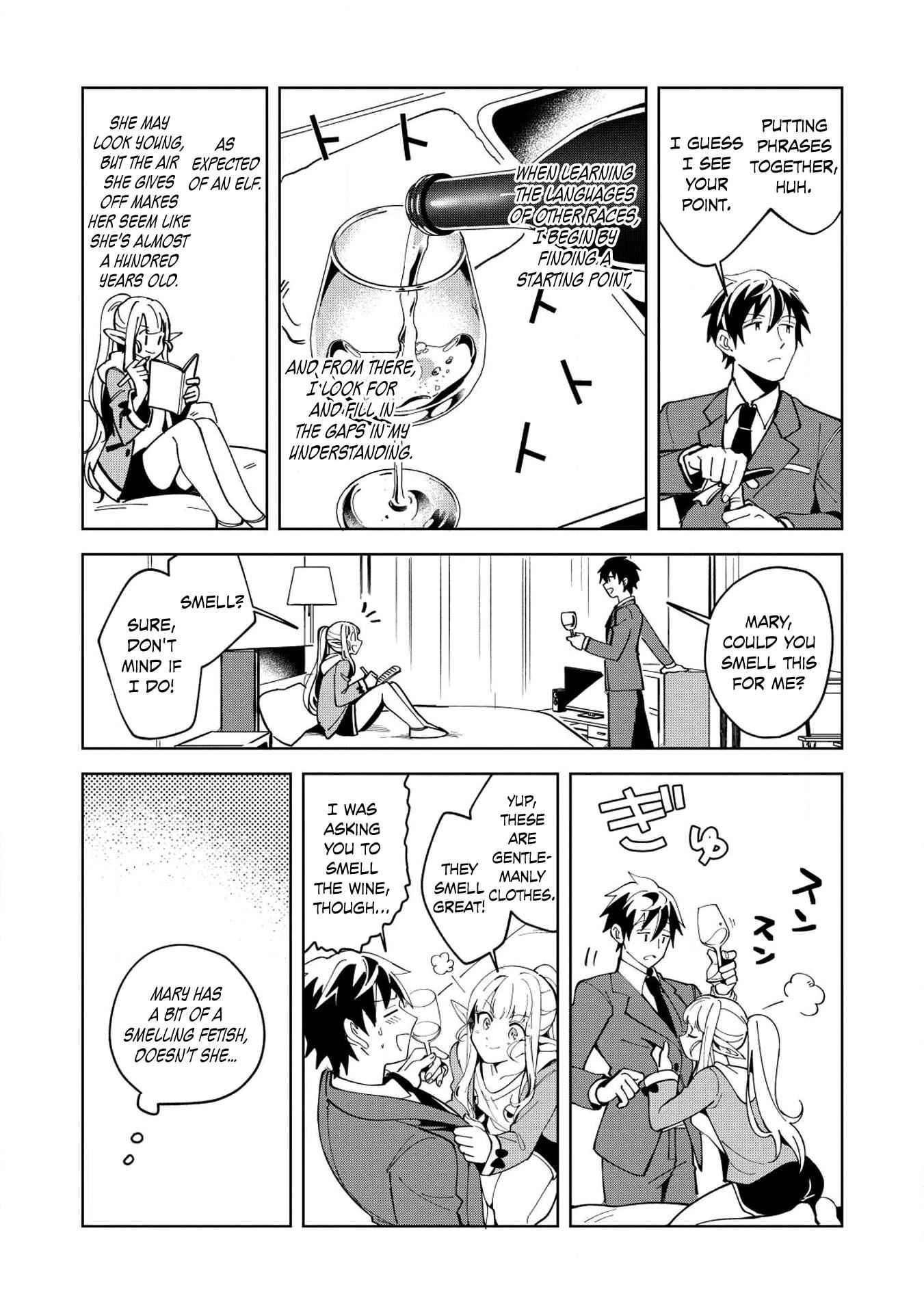 Welcome to Japan, Elf-san! Chapter 6 - Page 13