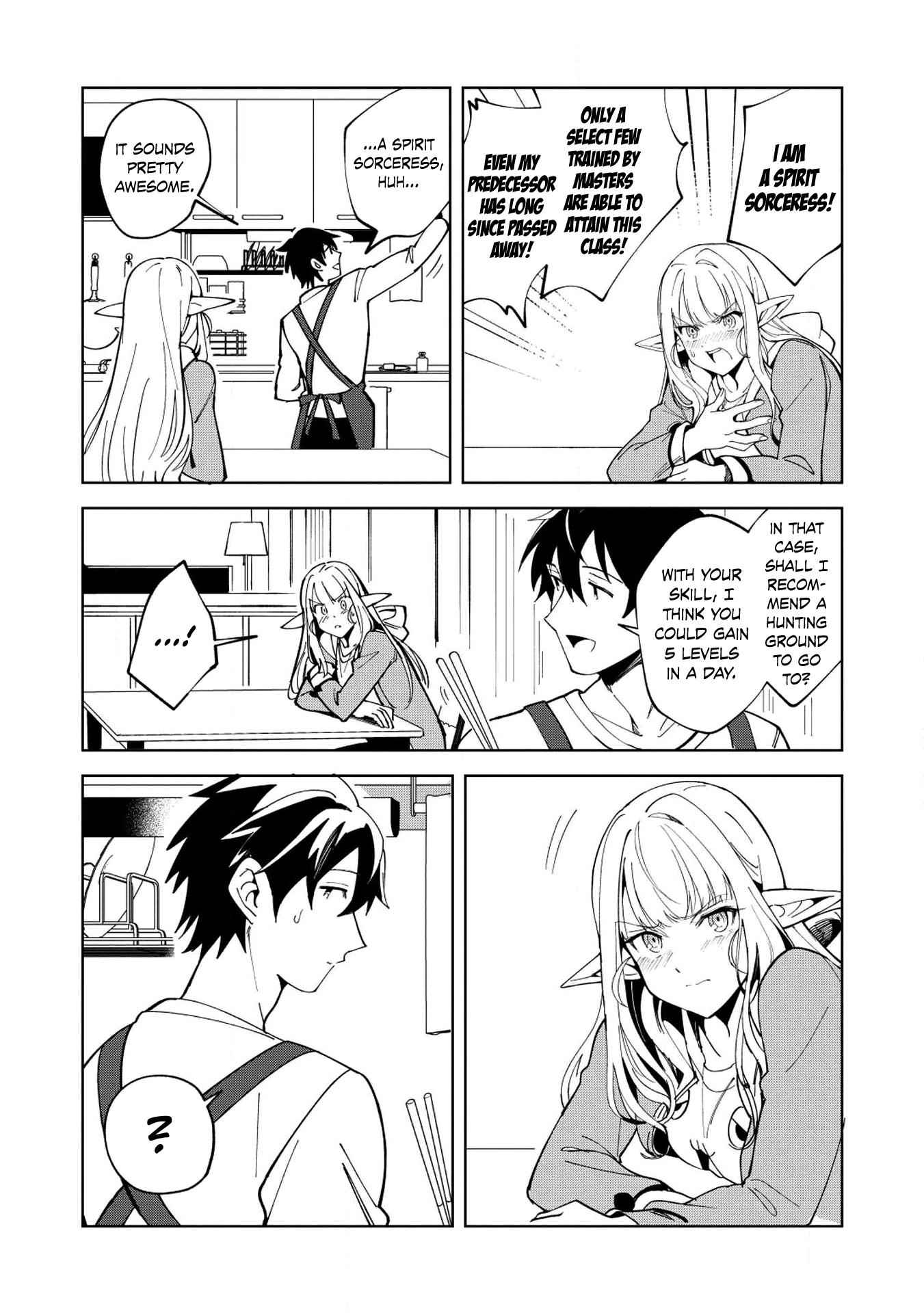 Welcome to Japan, Elf-san! Chapter 6 - Page 17
