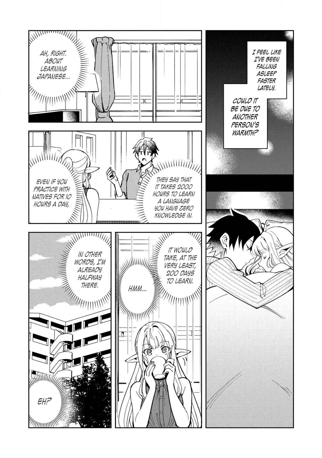 Welcome to Japan, Elf-san! Chapter 6 - Page 20