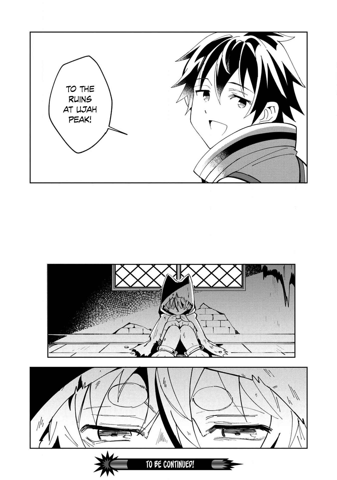 Welcome to Japan, Elf-san! Chapter 6 - Page 25