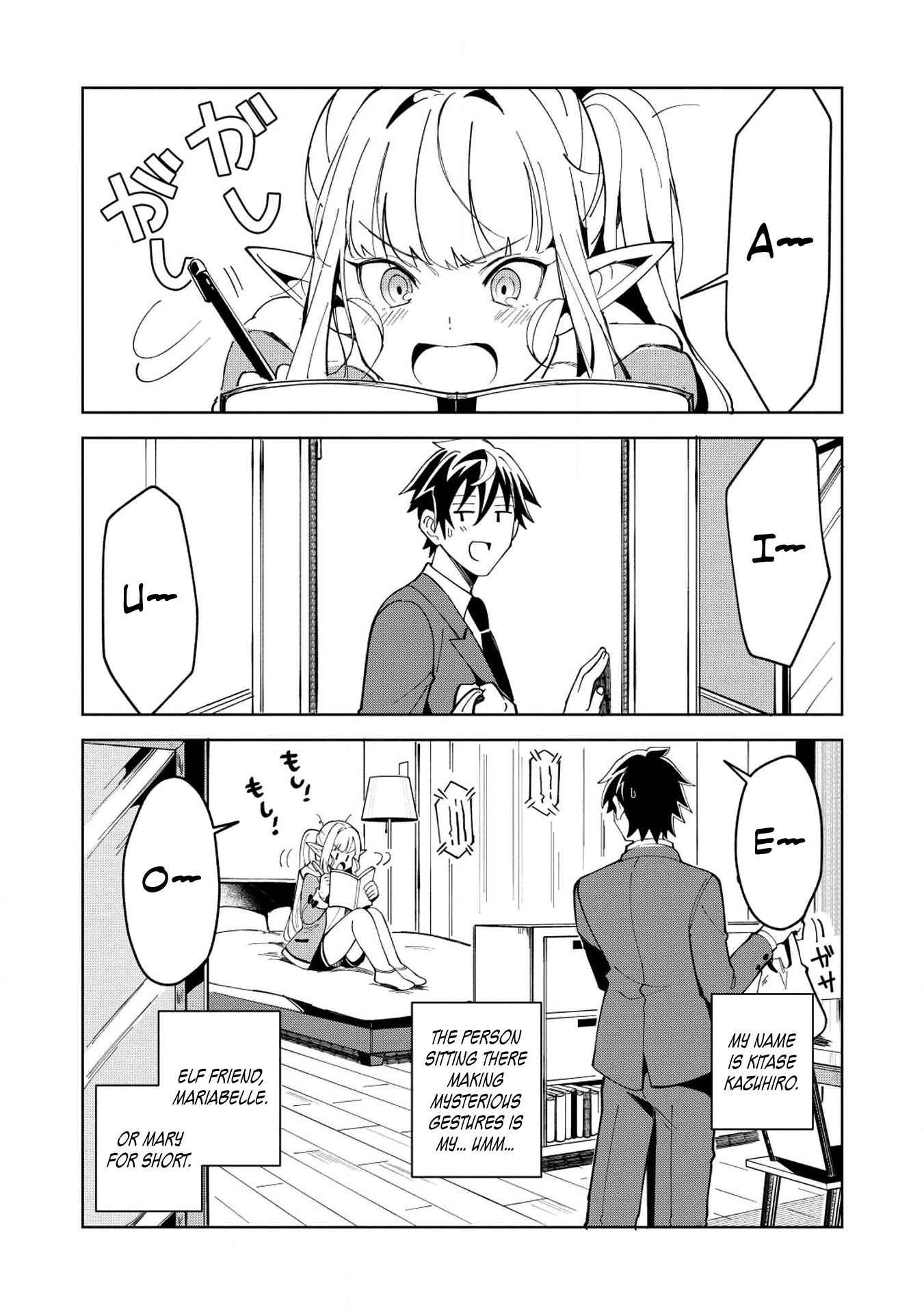 Welcome to Japan, Elf-san! Chapter 6 - Page 9
