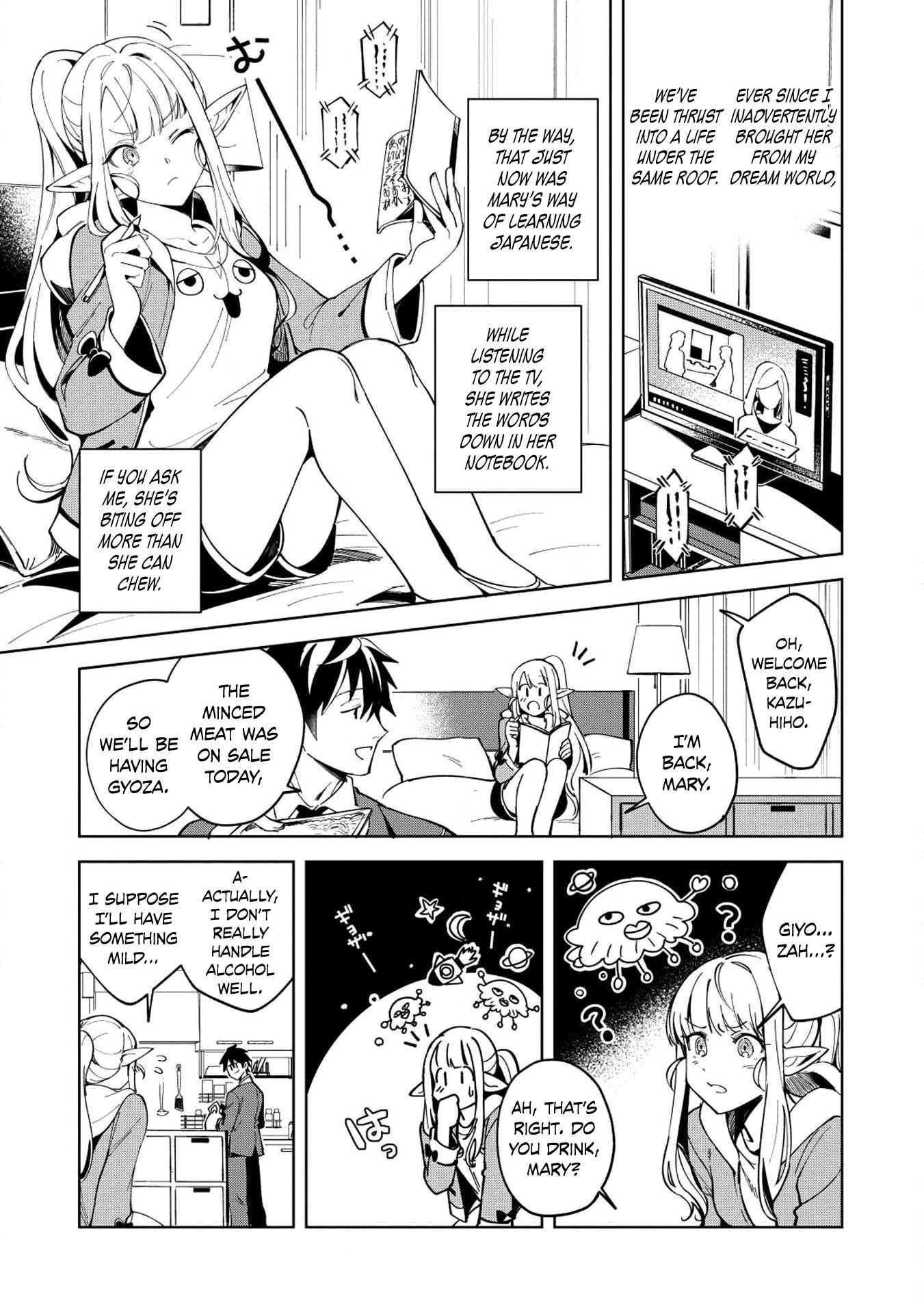 Welcome to Japan, Elf-san! Chapter 6 - Page 10