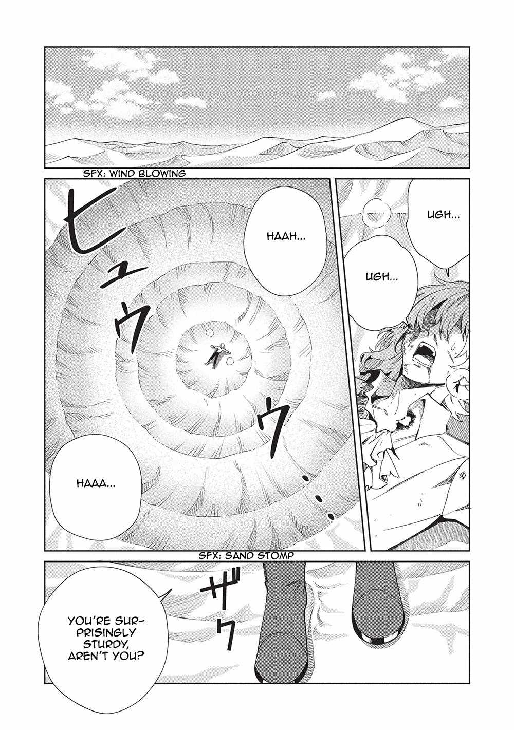 Welcome to Japan, Elf-san! Chapter 60 - Page 2