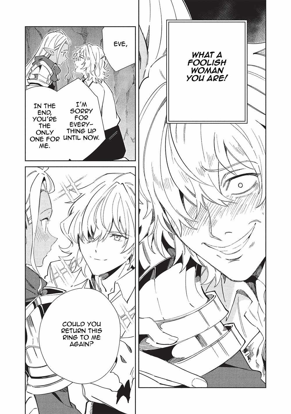 Welcome to Japan, Elf-san! Chapter 60 - Page 14