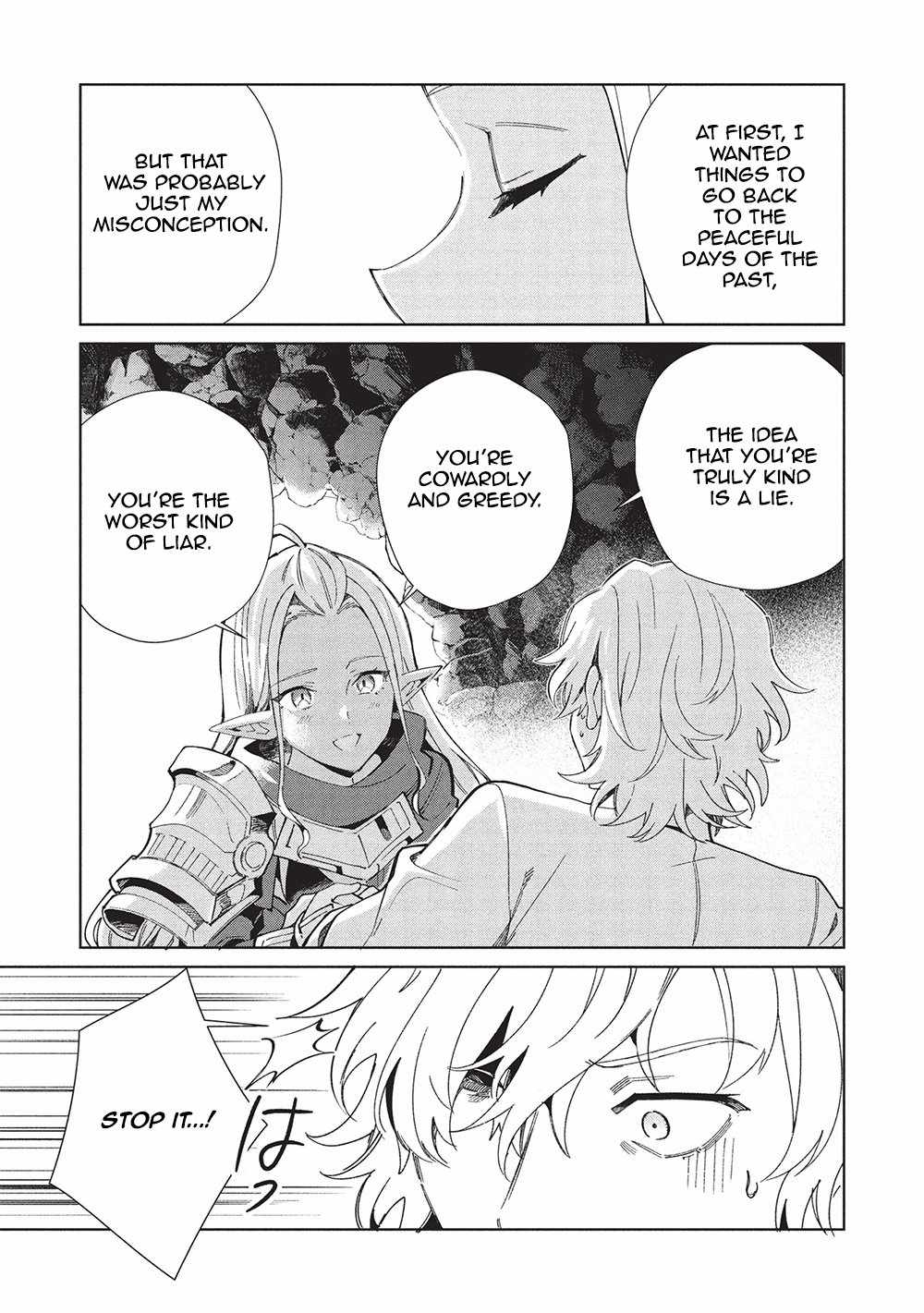 Welcome to Japan, Elf-san! Chapter 60 - Page 21