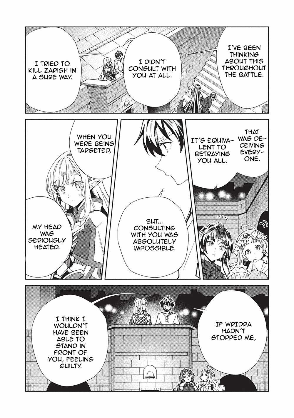 Welcome to Japan, Elf-san! Chapter 60 - Page 32