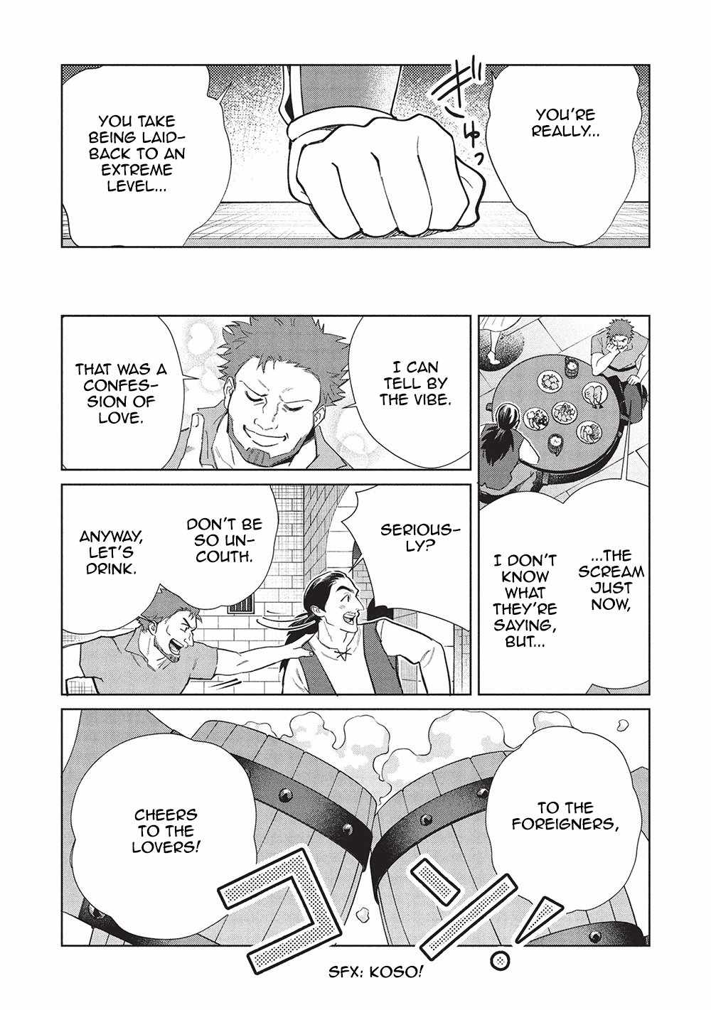 Welcome to Japan, Elf-san! Chapter 60 - Page 37