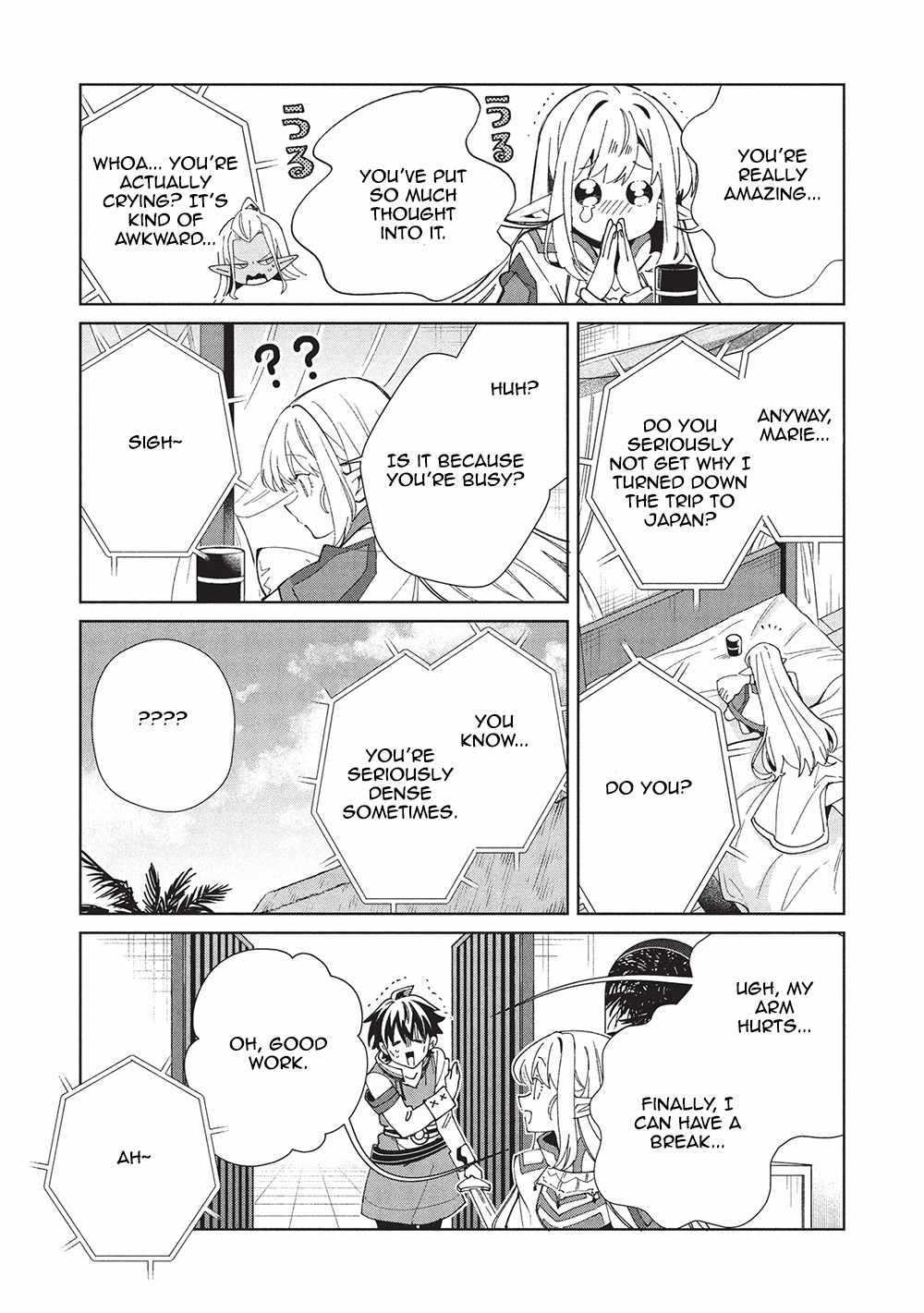 Welcome to Japan, Elf-san! Chapter 61 - Page 12