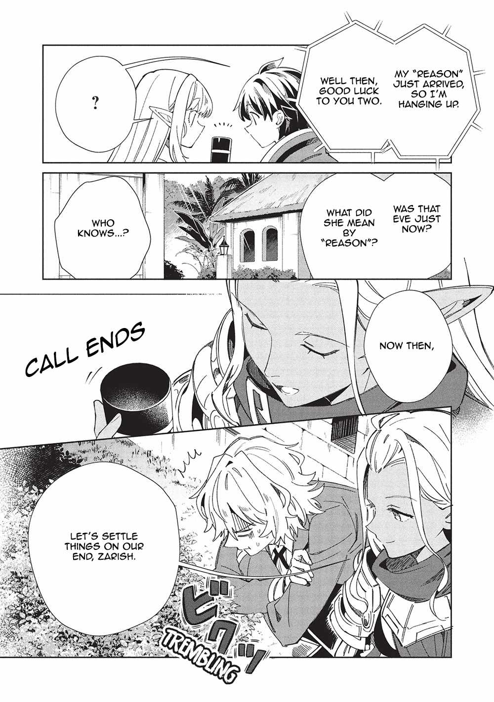 Welcome to Japan, Elf-san! Chapter 61 - Page 13