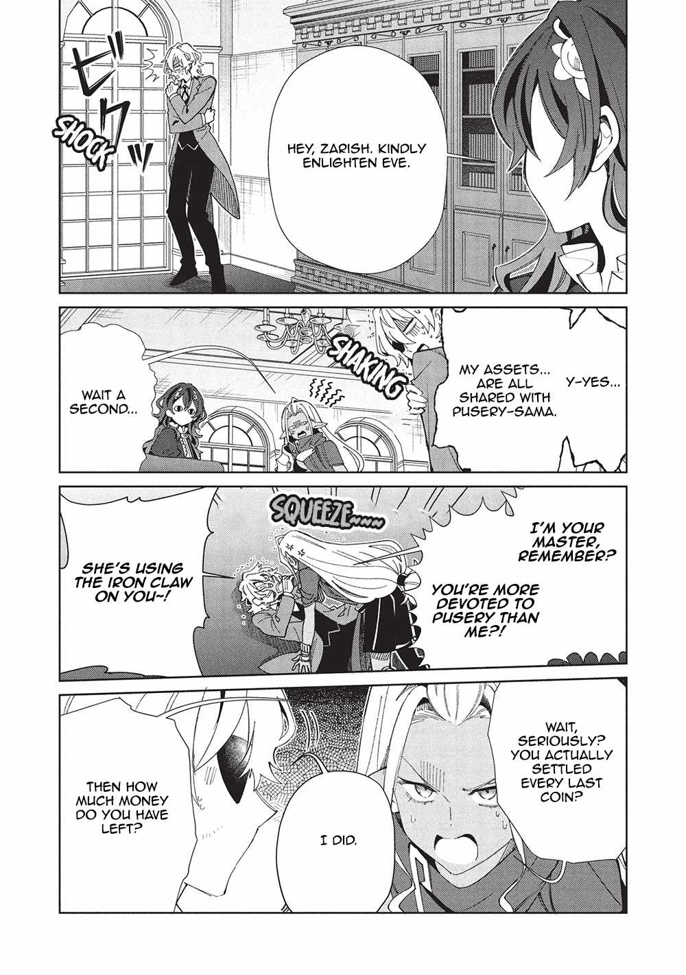 Welcome to Japan, Elf-san! Chapter 61 - Page 16