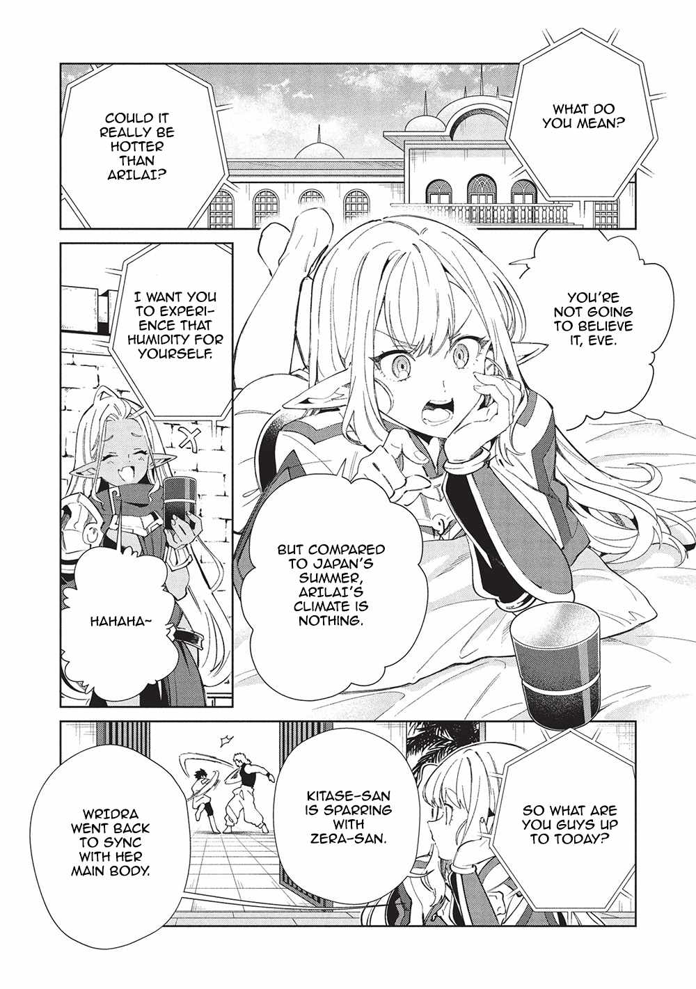Welcome to Japan, Elf-san! Chapter 61 - Page 3