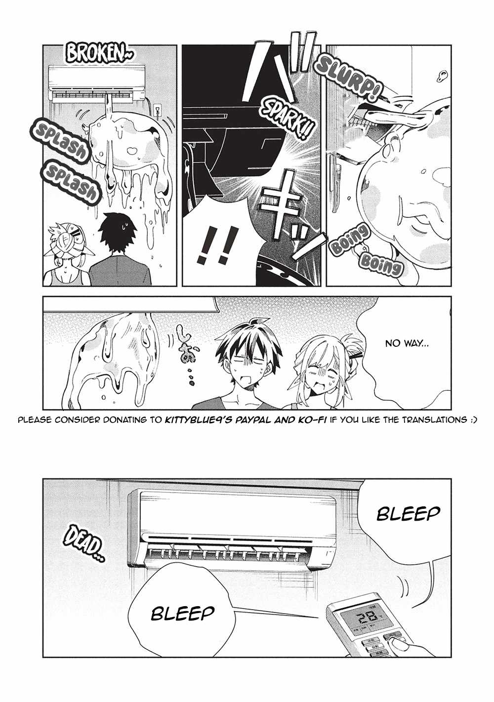 Welcome to Japan, Elf-san! Chapter 61 - Page 25