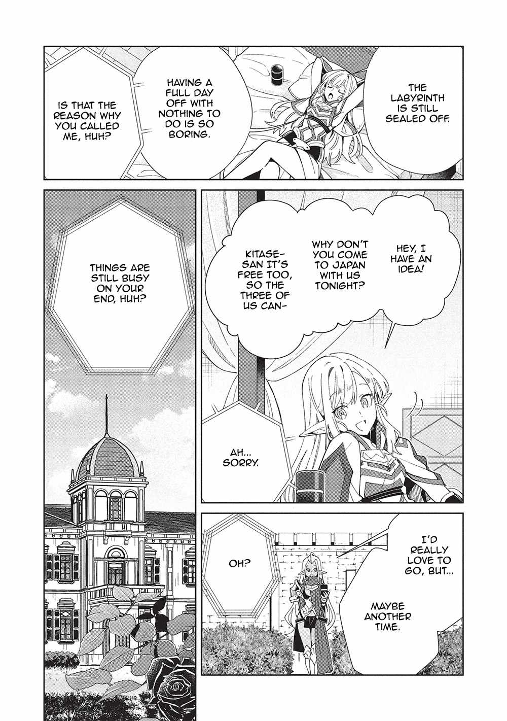 Welcome to Japan, Elf-san! Chapter 61 - Page 4
