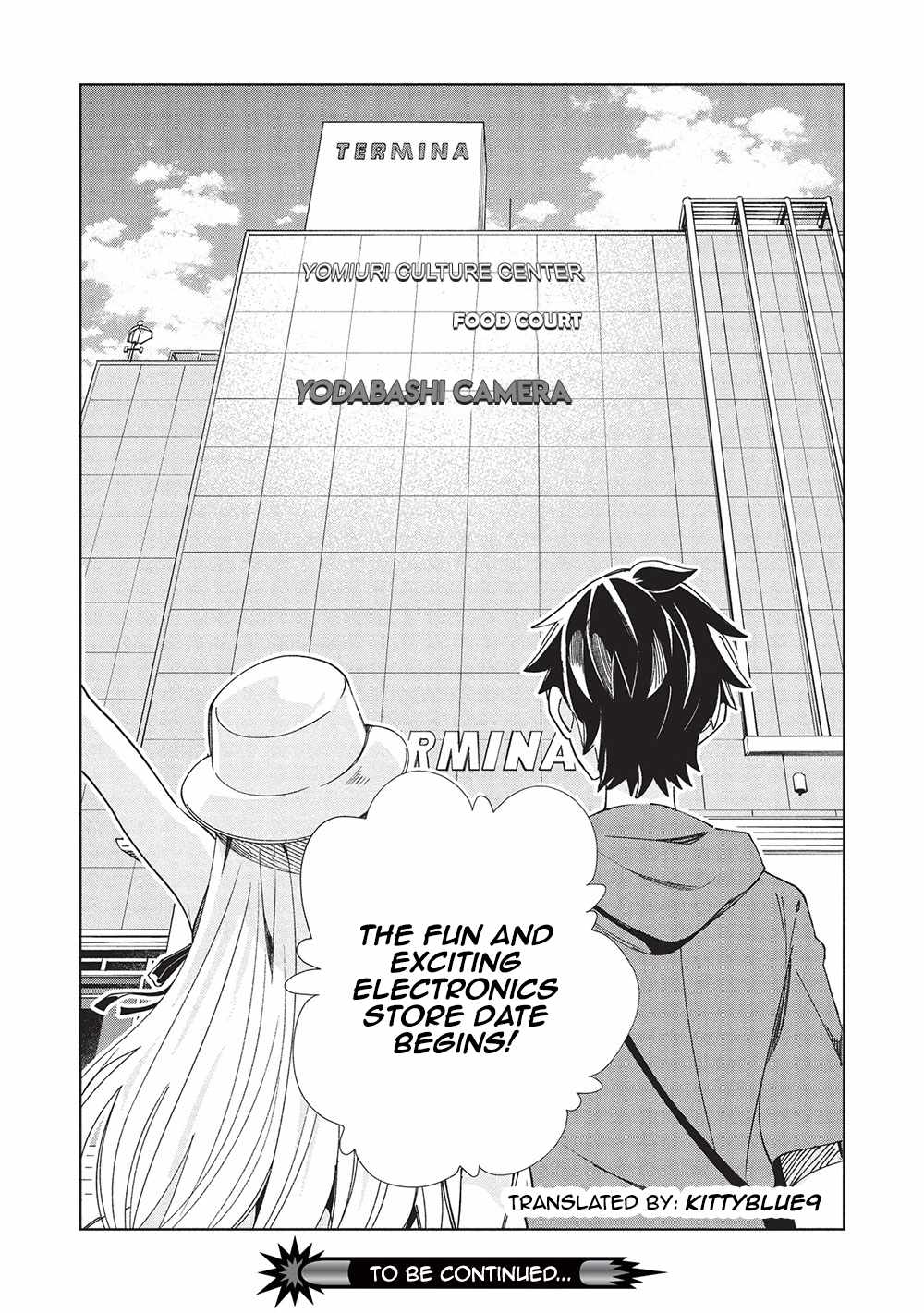 Welcome to Japan, Elf-san! Chapter 61 - Page 38