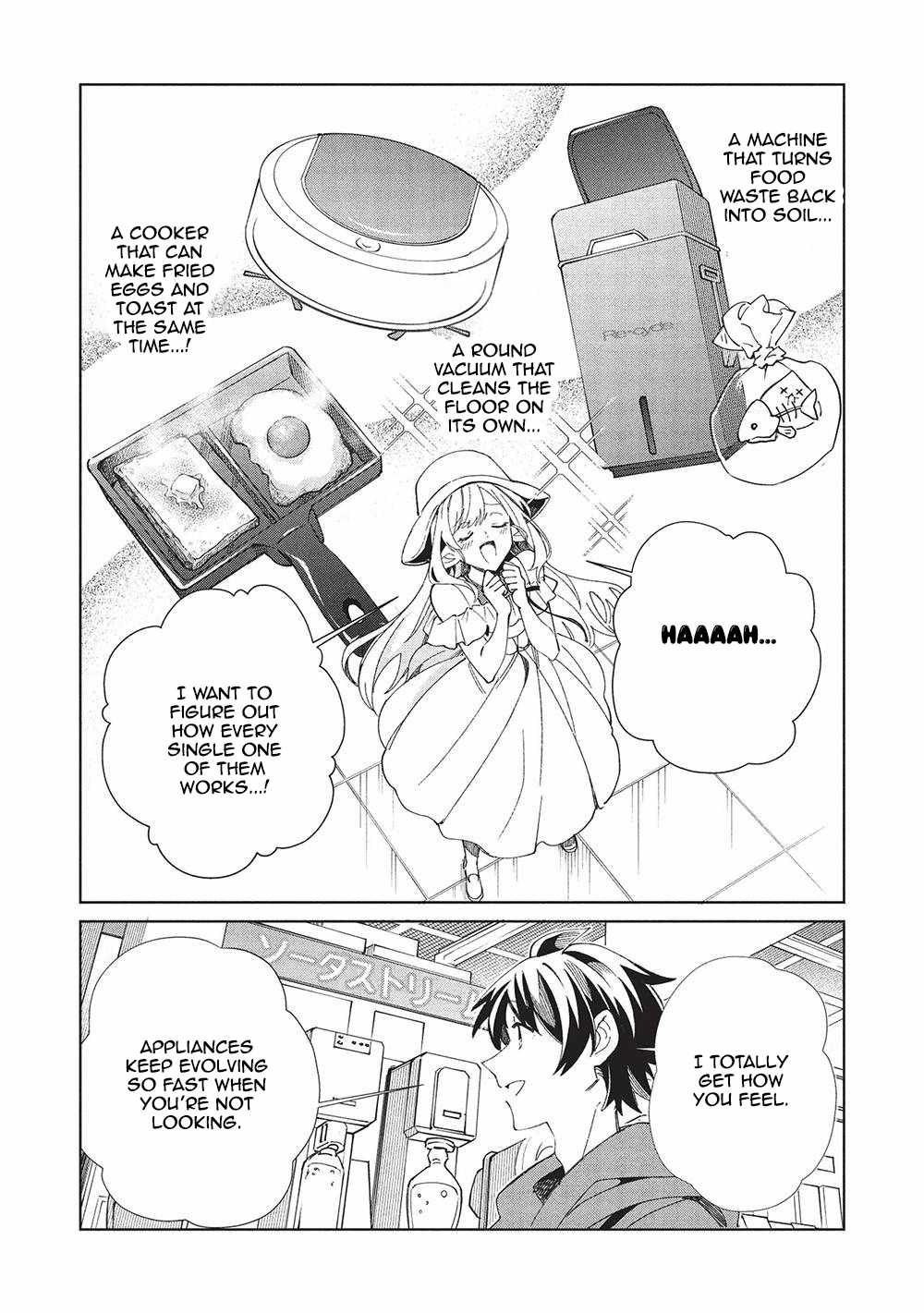 Welcome to Japan, Elf-san! Chapter 62 - Page 11
