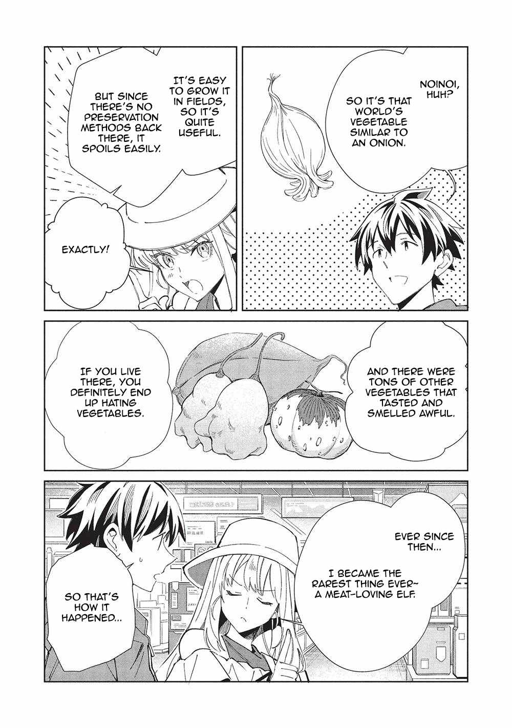 Welcome to Japan, Elf-san! Chapter 62 - Page 13