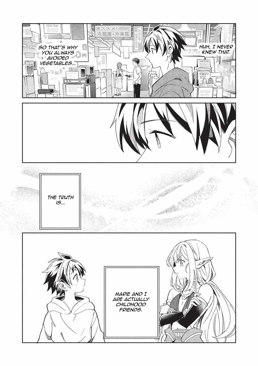 Welcome to Japan, Elf-san! Chapter 62 - Page 14