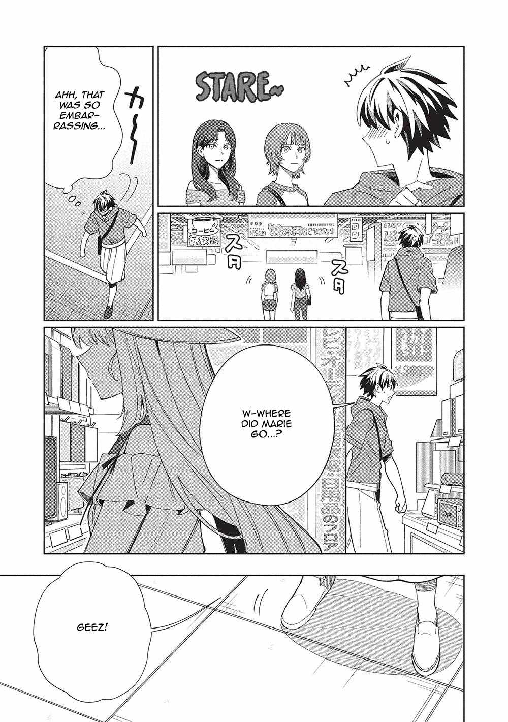Welcome to Japan, Elf-san! Chapter 62 - Page 3