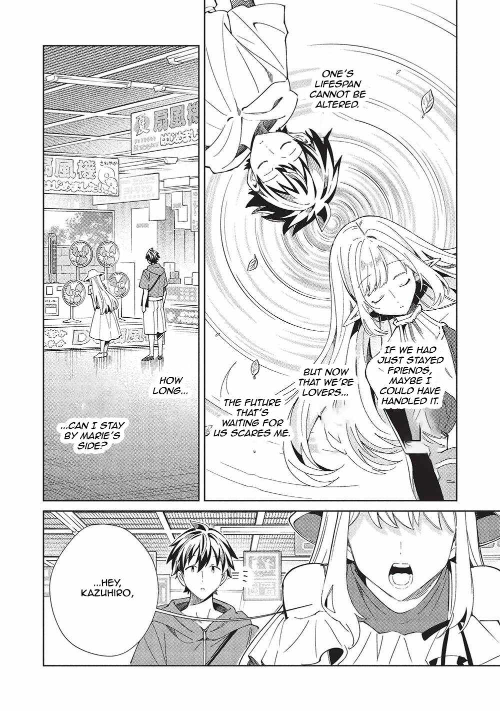 Welcome to Japan, Elf-san! Chapter 62 - Page 21