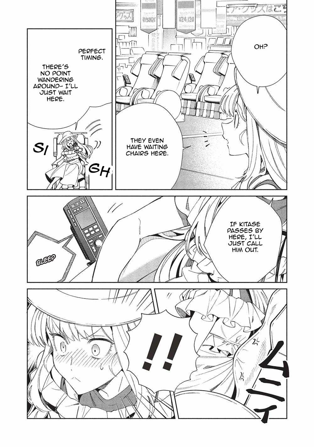 Welcome to Japan, Elf-san! Chapter 62 - Page 6