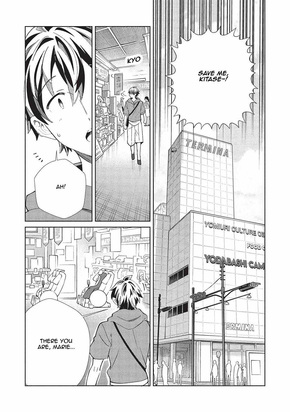 Welcome to Japan, Elf-san! Chapter 62 - Page 8