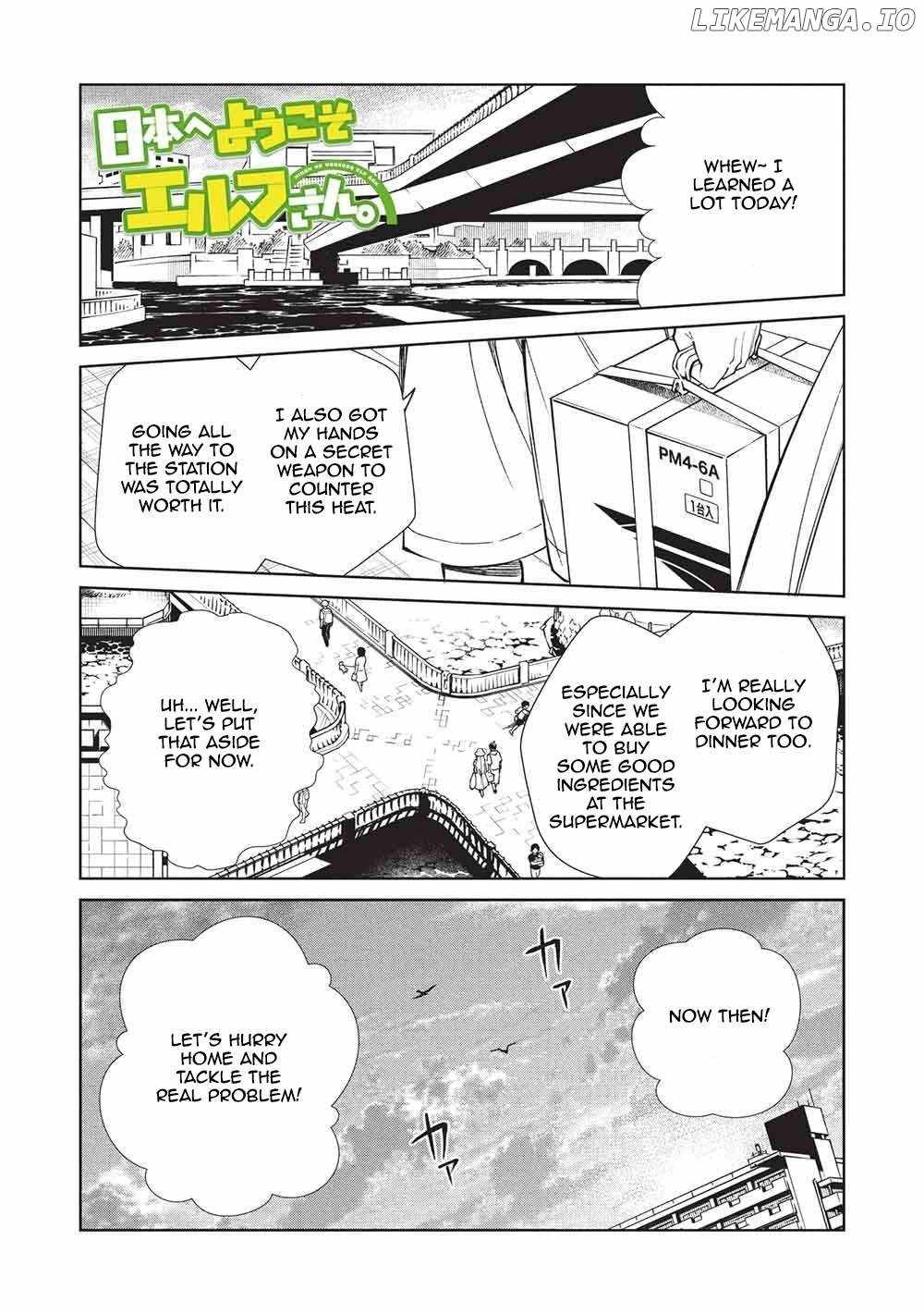 Welcome to Japan, Elf-san! Chapter 63 - Page 1