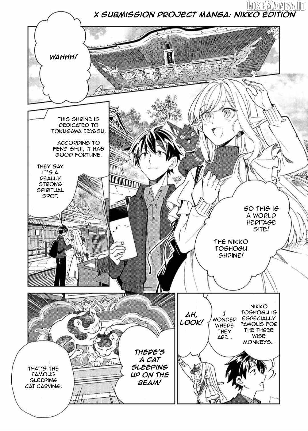 Welcome to Japan, Elf-san! Chapter 64.5 - Page 1