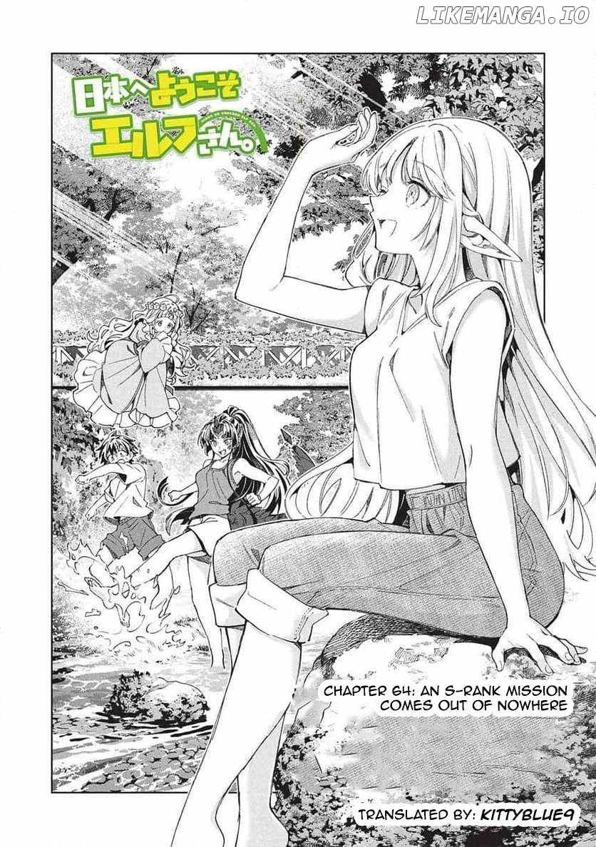 Welcome to Japan, Elf-san! Chapter 64 - Page 1