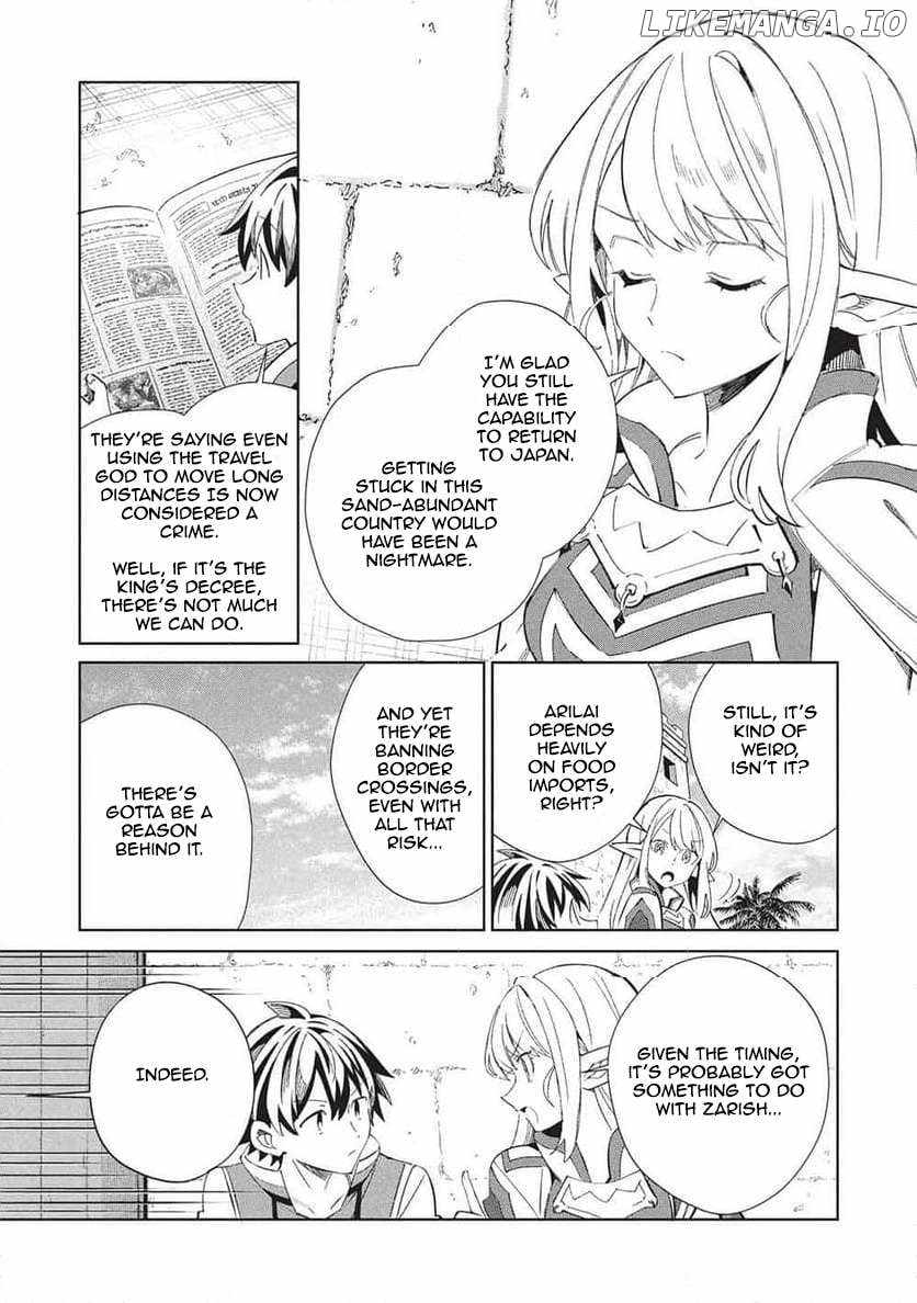 Welcome to Japan, Elf-san! Chapter 64 - Page 7