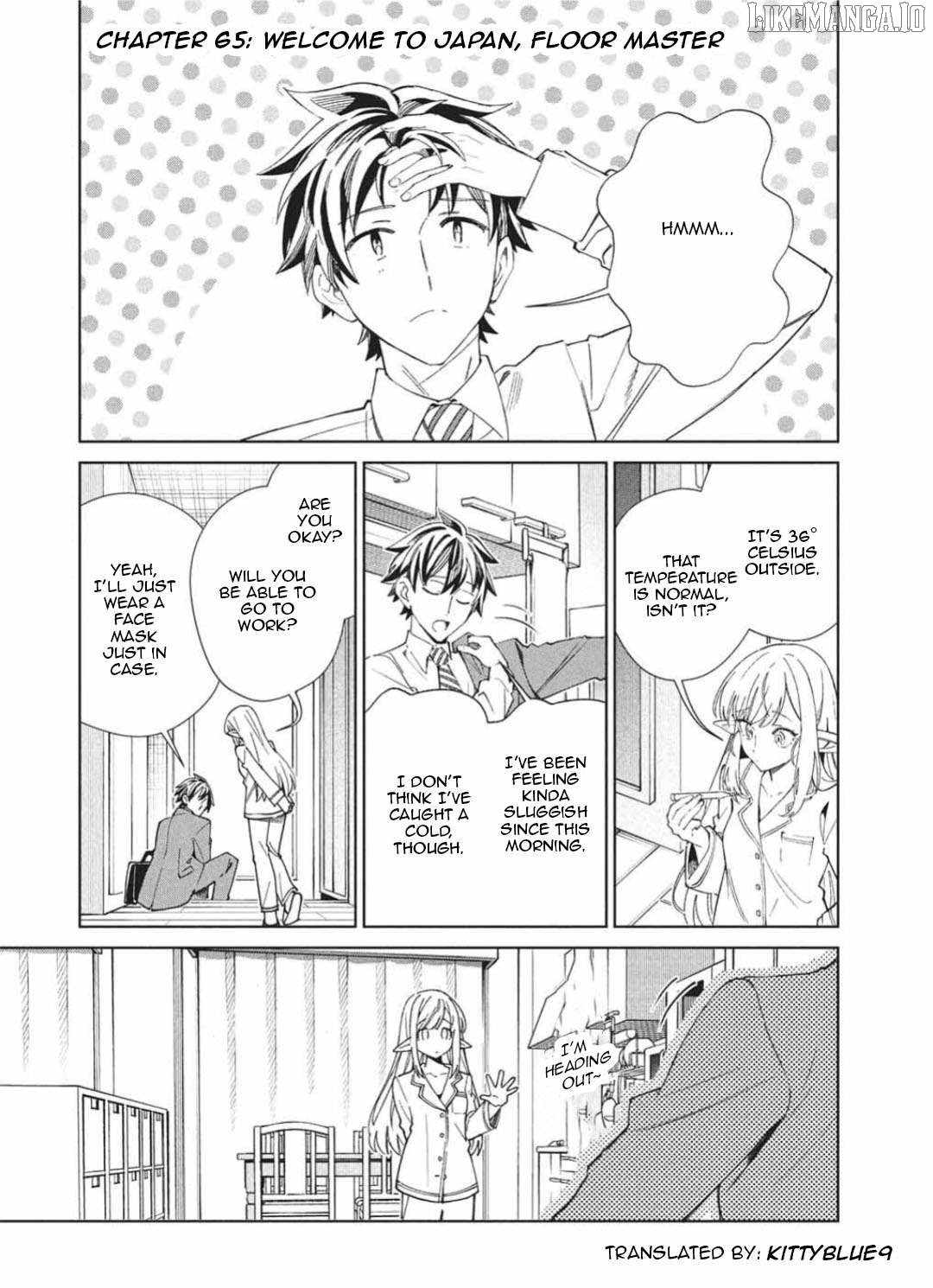 Welcome to Japan, Elf-san! Chapter 65 - Page 1