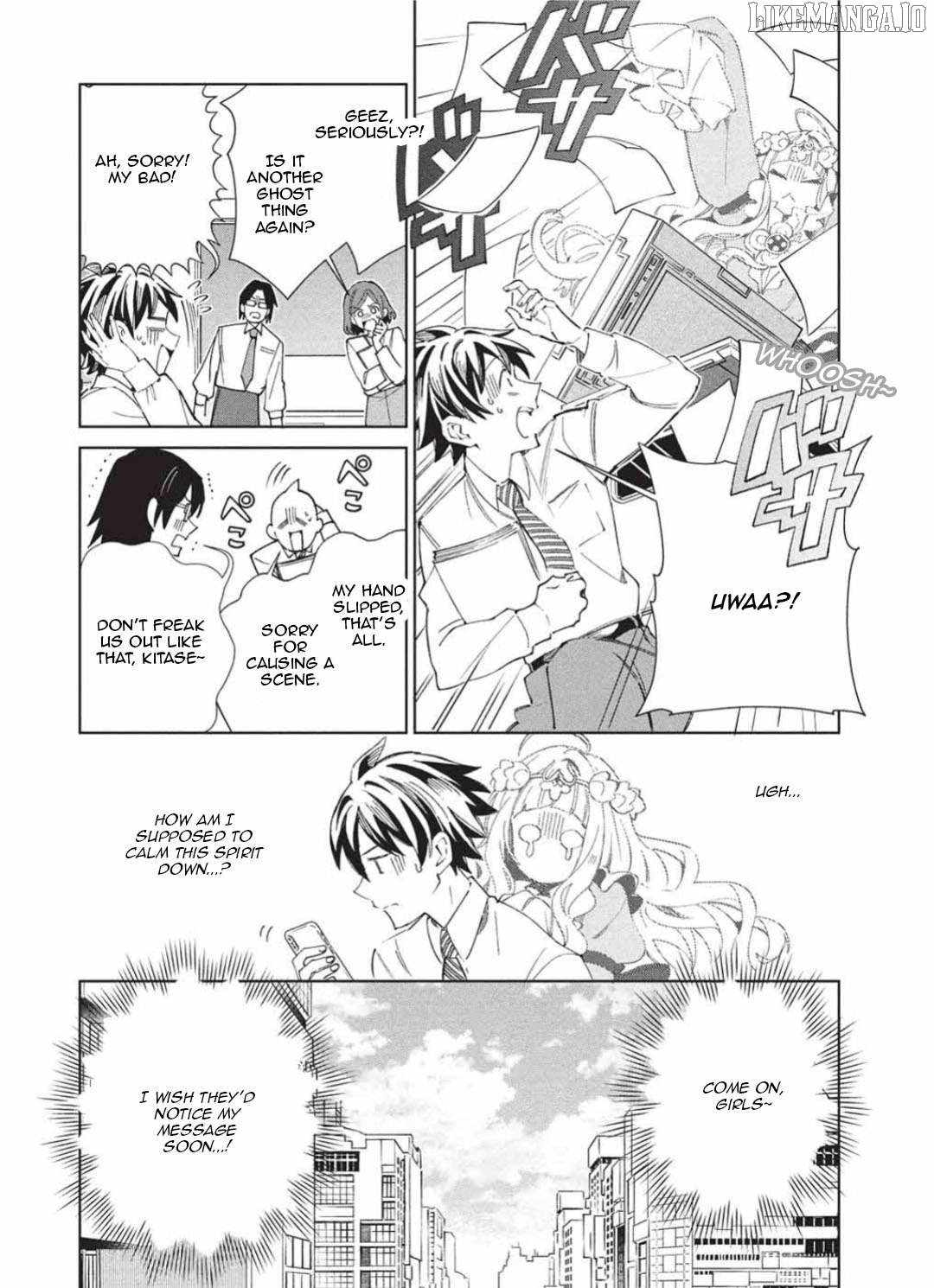 Welcome to Japan, Elf-san! Chapter 65 - Page 13