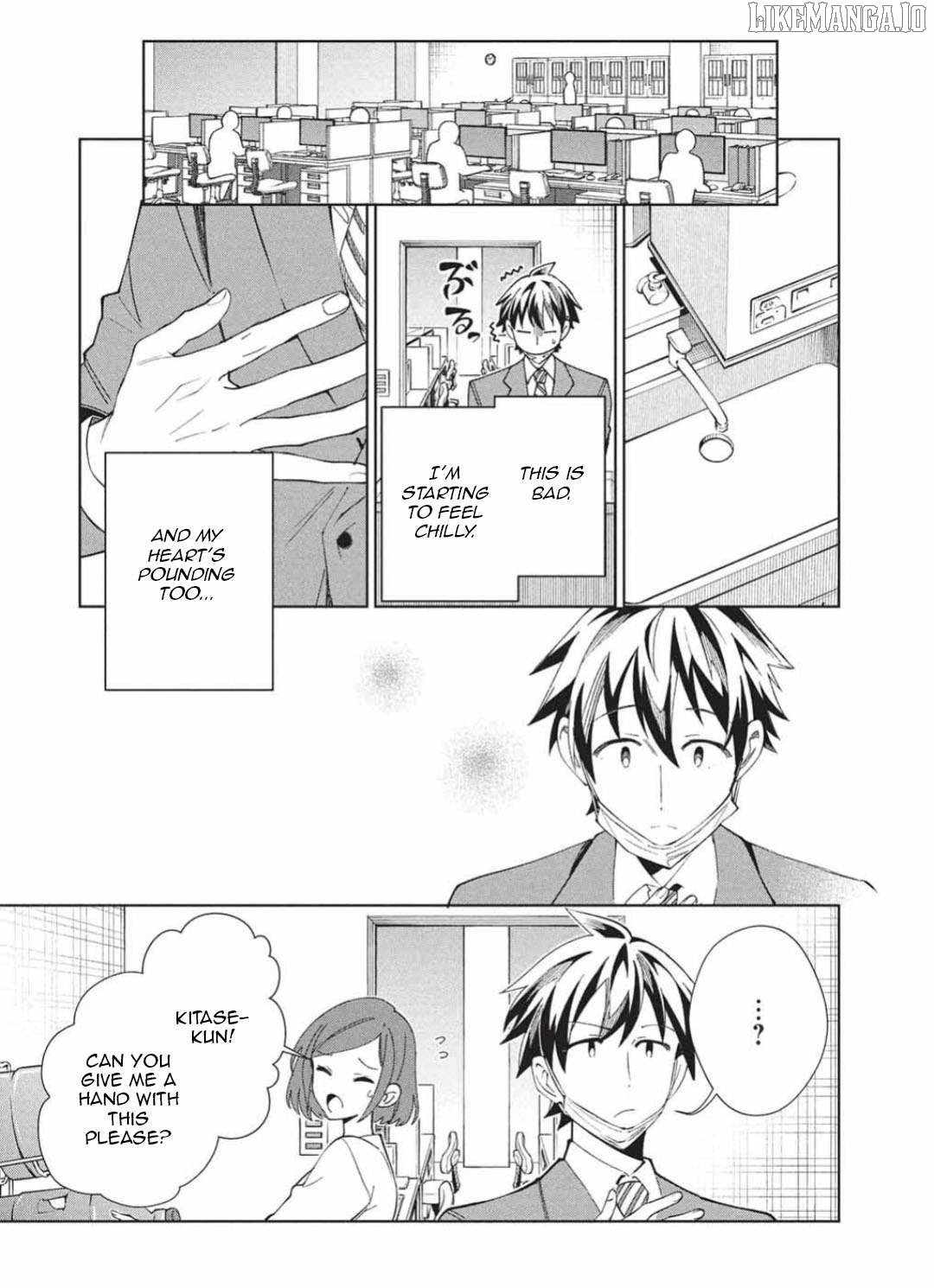 Welcome to Japan, Elf-san! Chapter 65 - Page 3