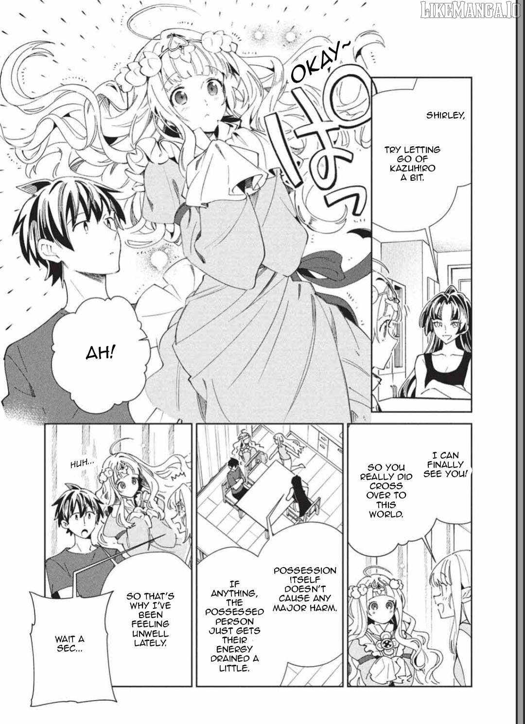 Welcome to Japan, Elf-san! Chapter 65 - Page 23