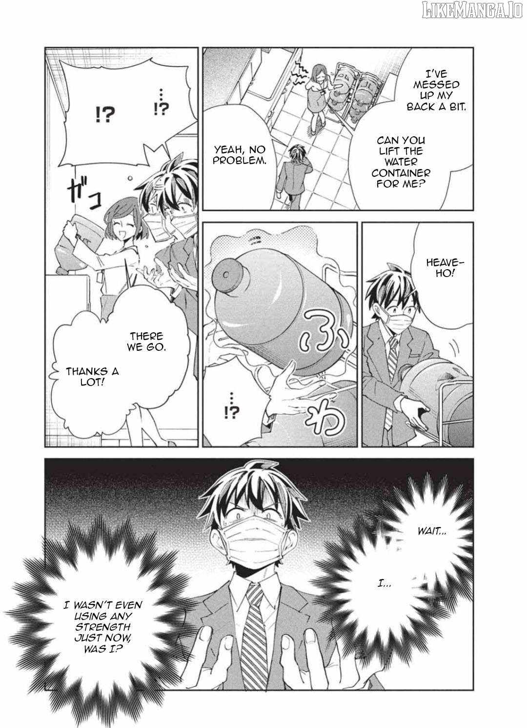 Welcome to Japan, Elf-san! Chapter 65 - Page 4