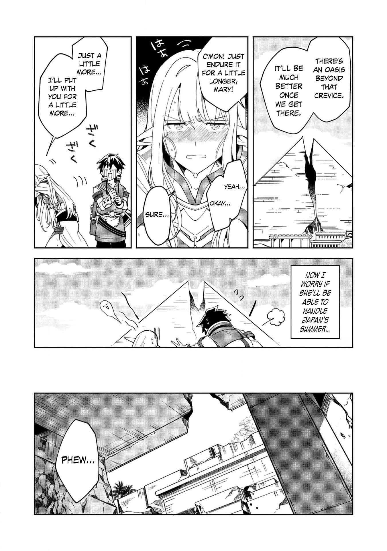 Welcome to Japan, Elf-san! Chapter 7 - Page 19