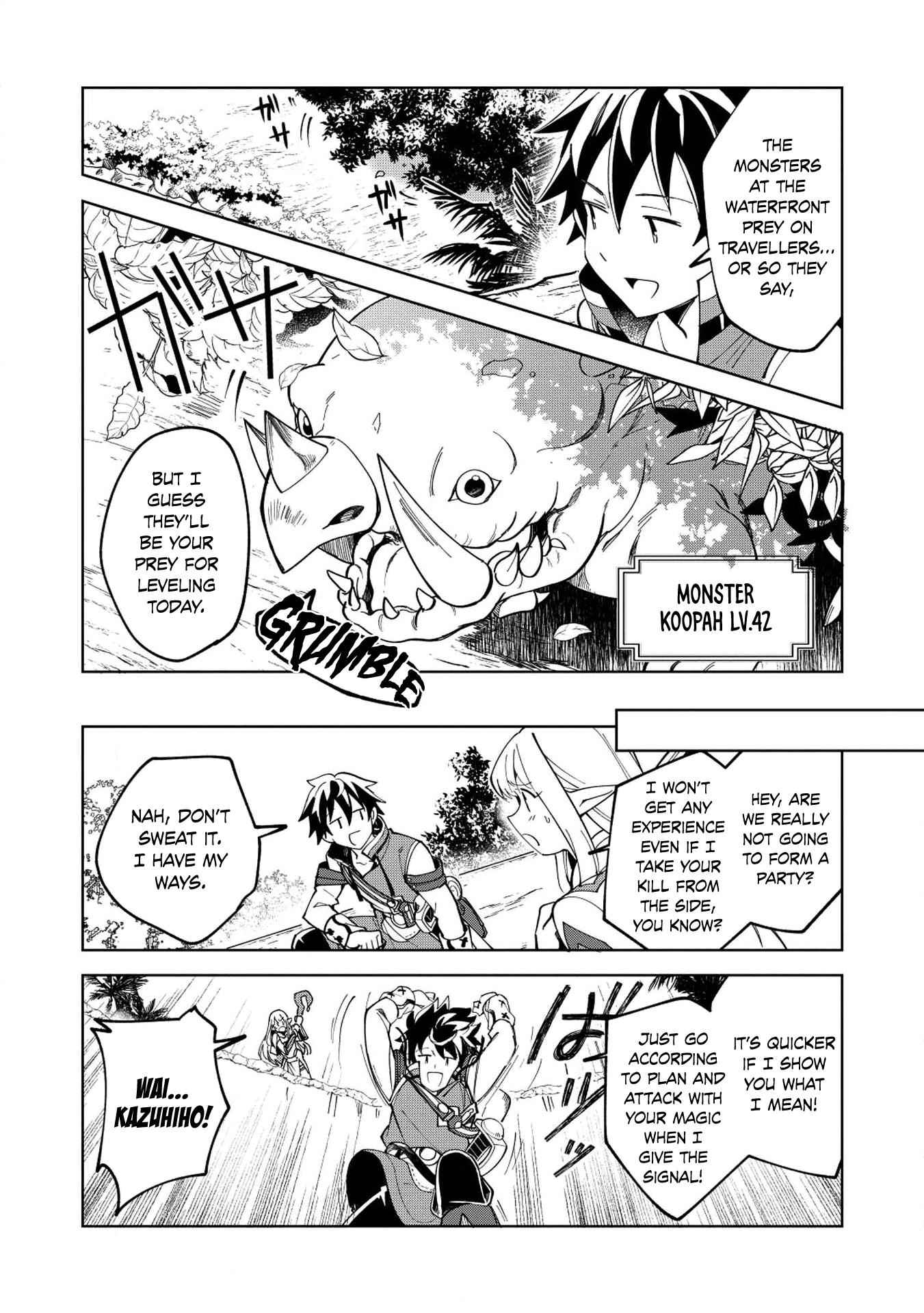 Welcome to Japan, Elf-san! Chapter 7 - Page 24