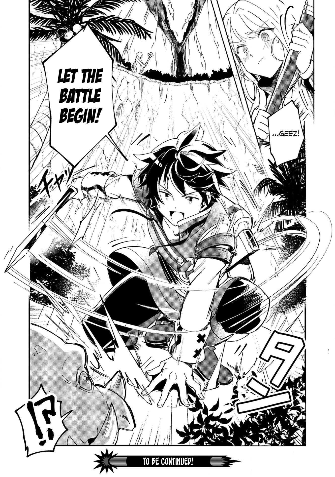 Welcome to Japan, Elf-san! Chapter 7 - Page 25