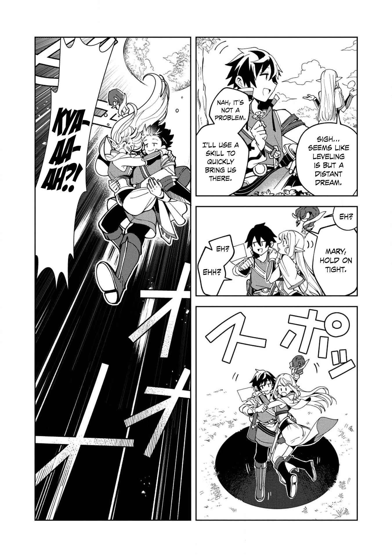 Welcome to Japan, Elf-san! Chapter 7 - Page 4