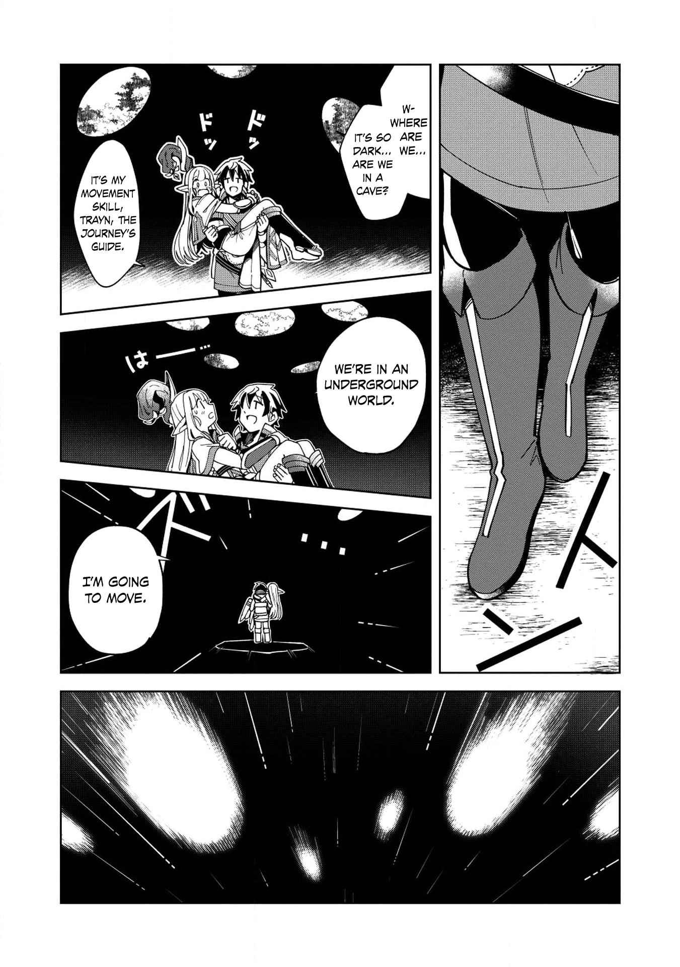 Welcome to Japan, Elf-san! Chapter 7 - Page 5