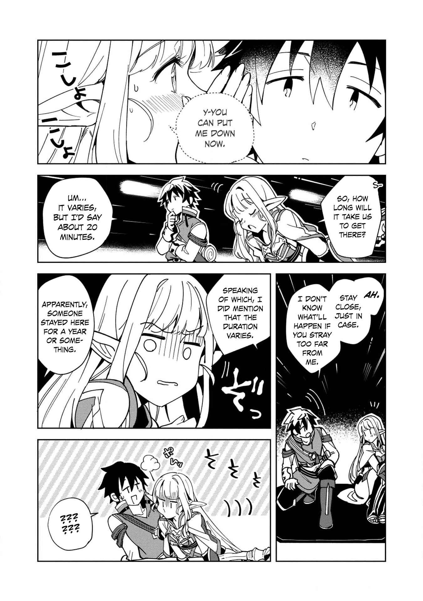Welcome to Japan, Elf-san! Chapter 7 - Page 7
