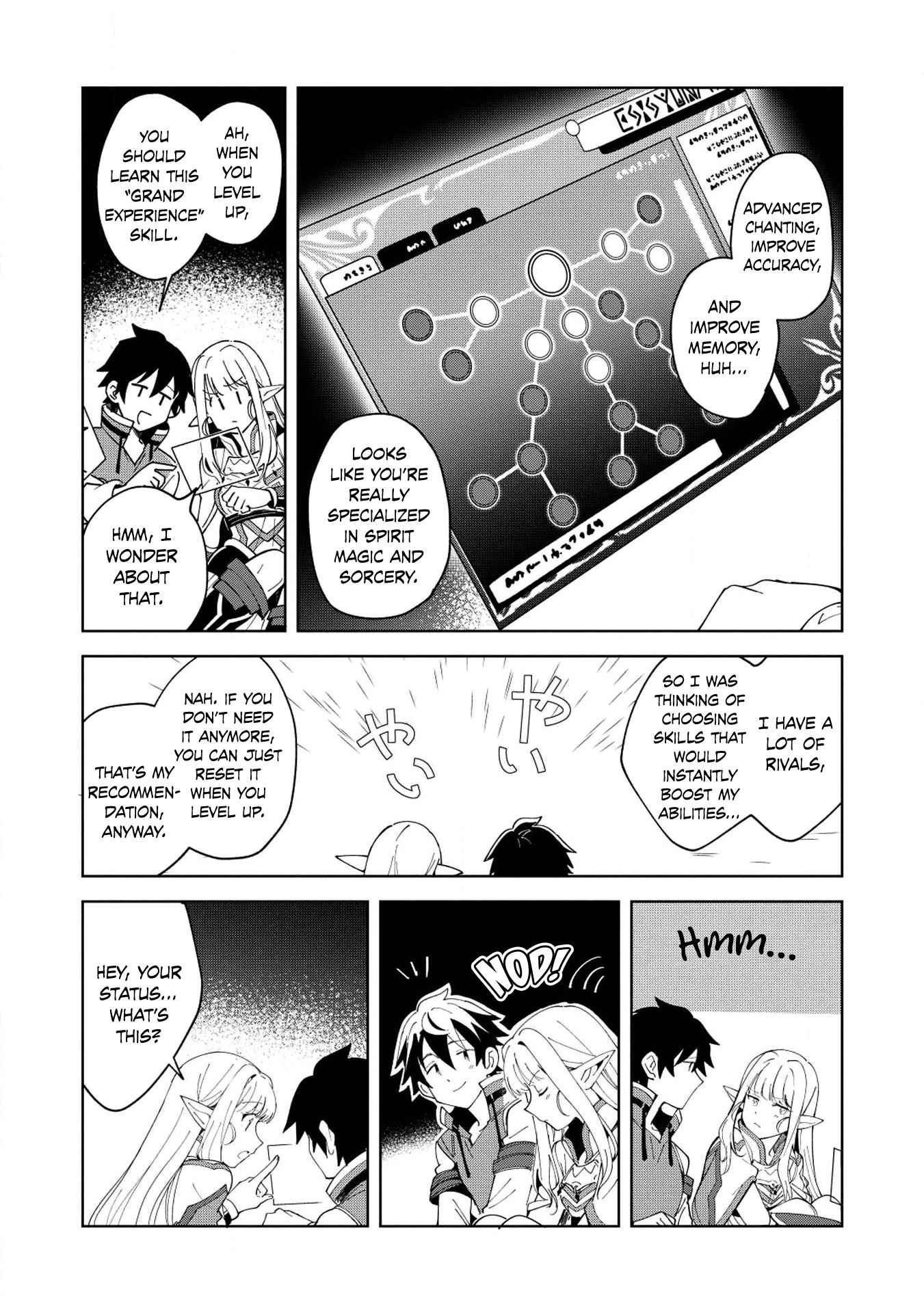 Welcome to Japan, Elf-san! Chapter 7 - Page 9