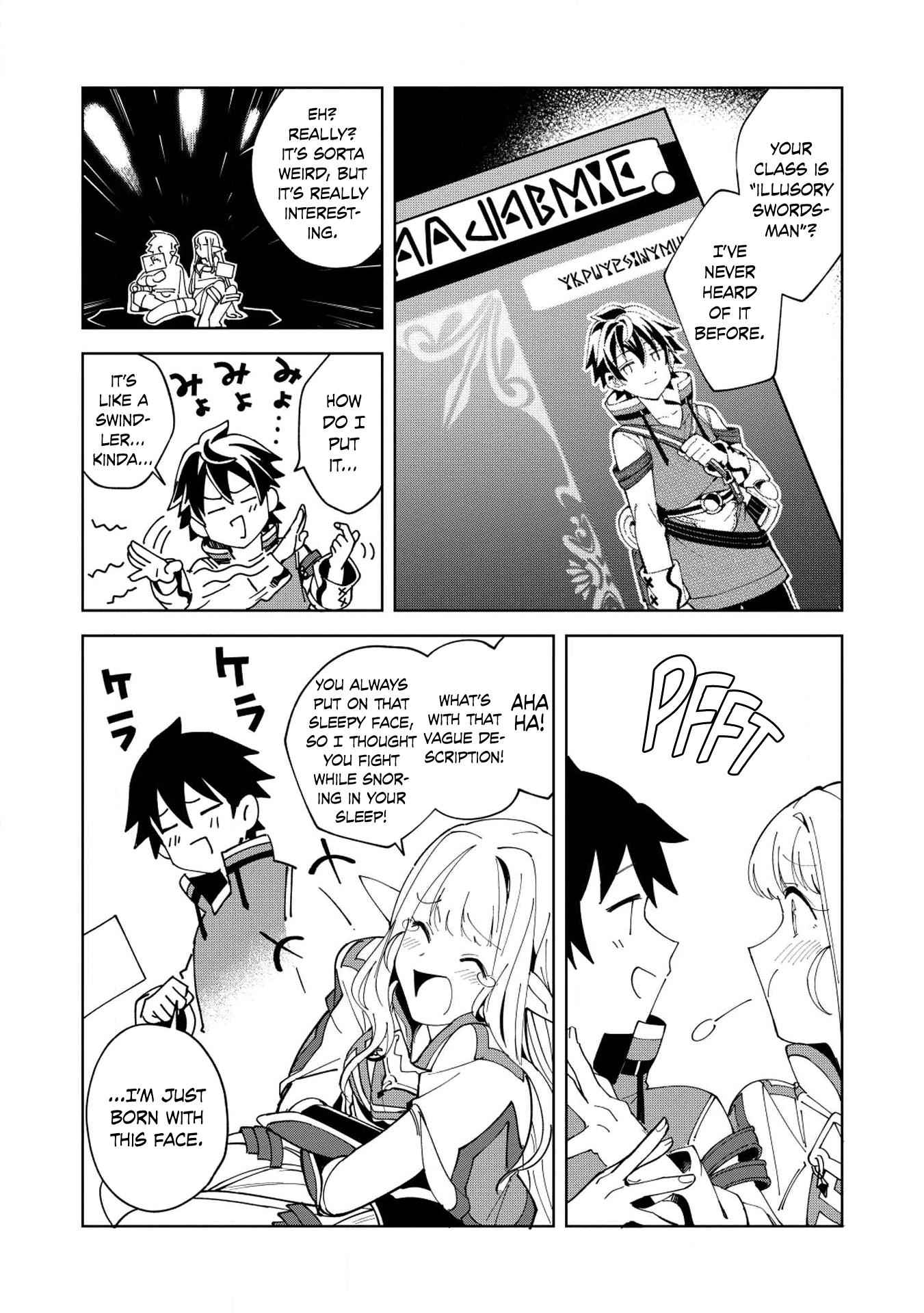 Welcome to Japan, Elf-san! Chapter 7 - Page 10
