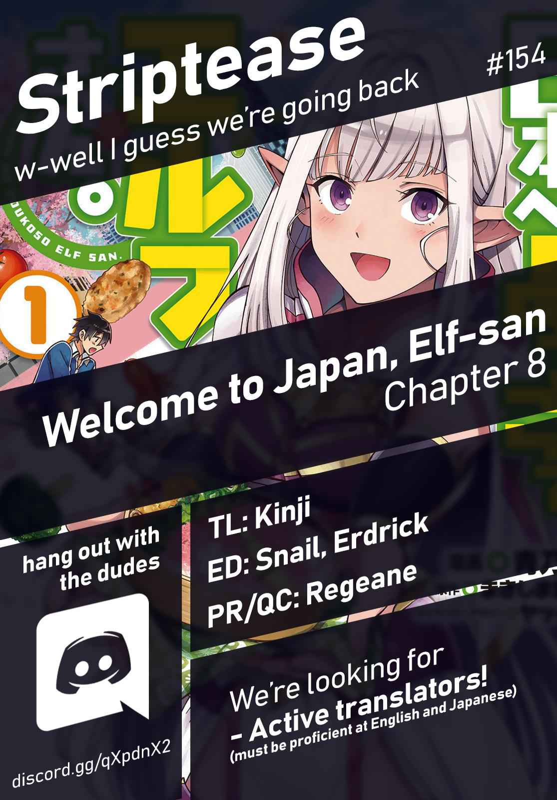 Welcome to Japan, Elf-san! Chapter 8 - Page 1