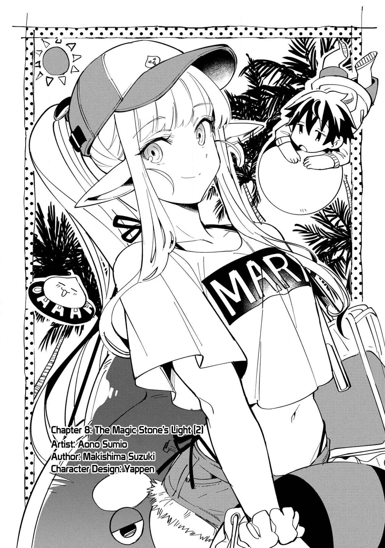 Welcome to Japan, Elf-san! Chapter 8 - Page 2