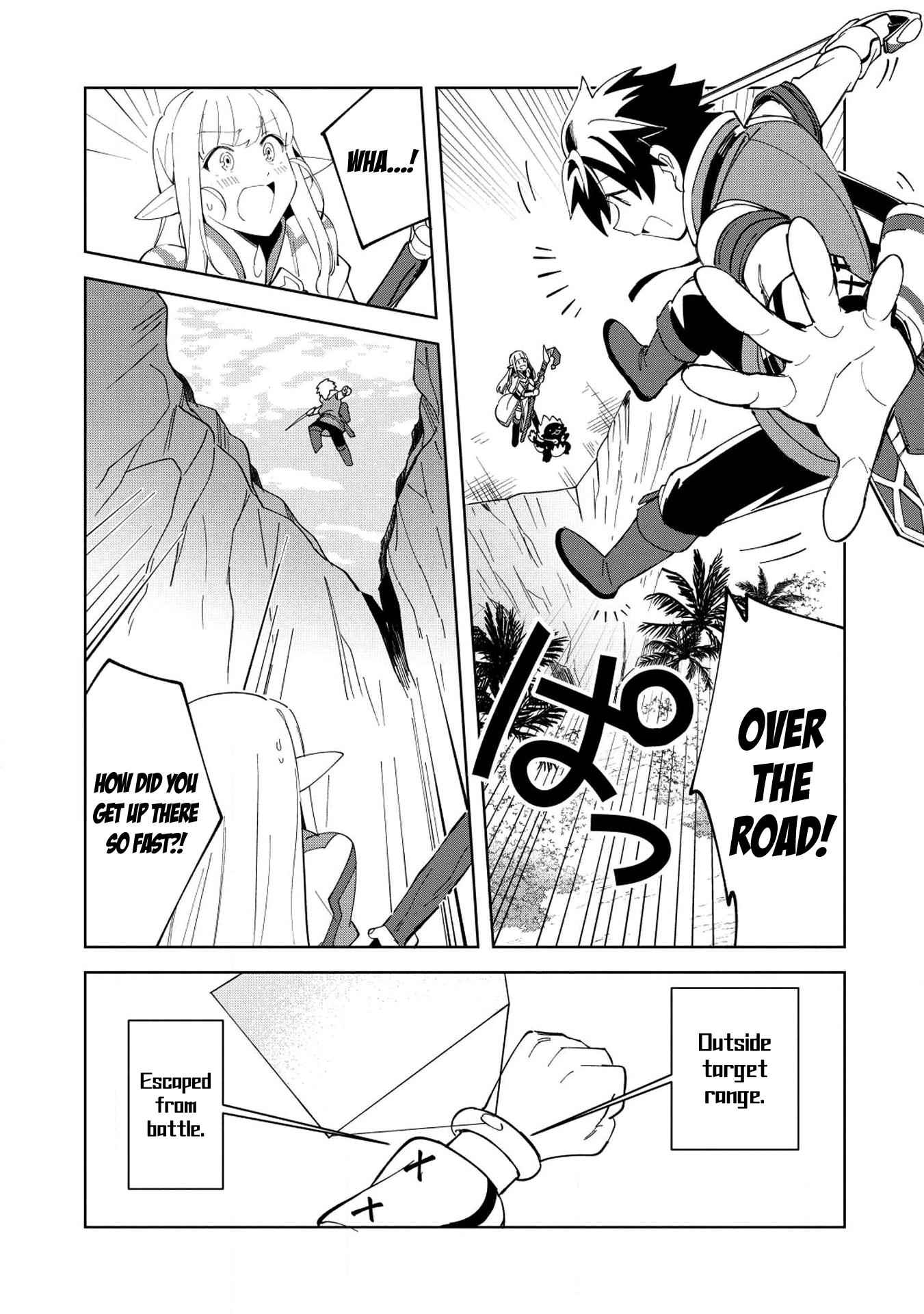 Welcome to Japan, Elf-san! Chapter 8 - Page 11