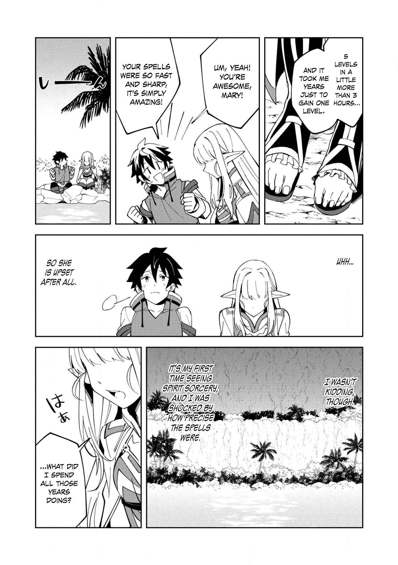 Welcome to Japan, Elf-san! Chapter 8 - Page 17